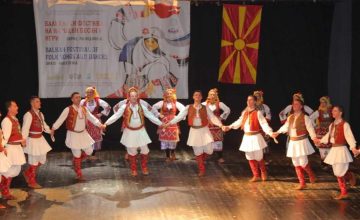 Од 2 до 5 јули ќе се одржи 63. издание на Балканскиот фестивал на народни песни и игри